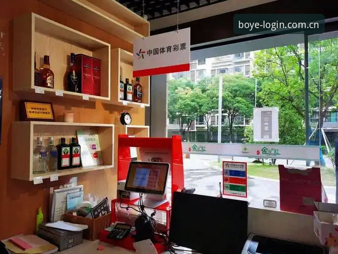 博业体育官方版与第三方渠道对比：选对入口的三大关键指标