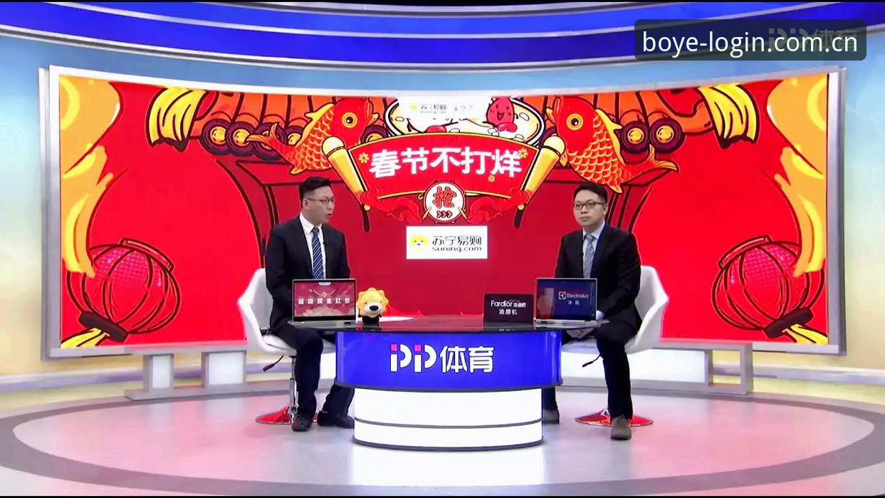 博业体育安装包安卓版：移动端体育观赛体验的深度解析与趋势洞察